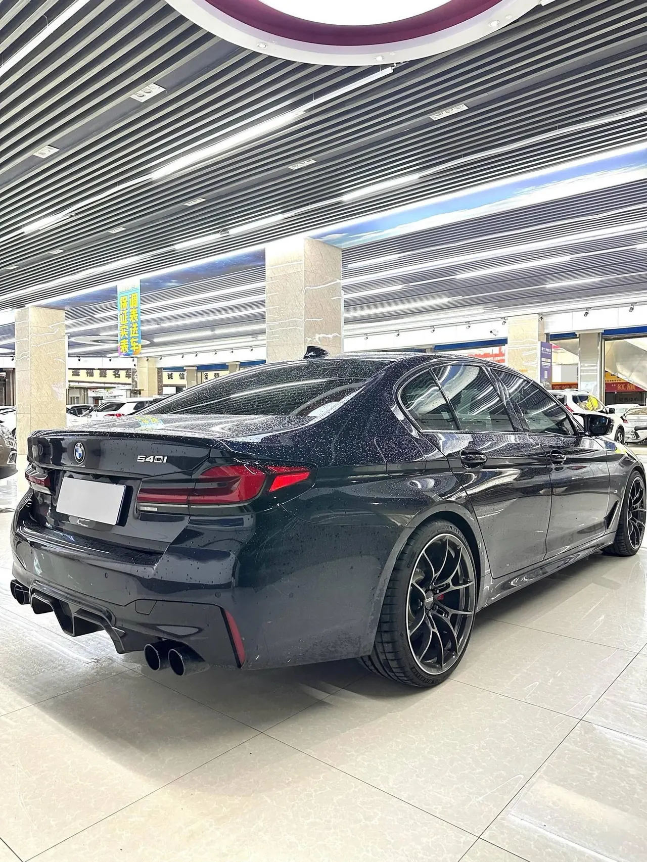 BMW 5 Series (Imported) 2022 540i 3.0T Fashion Edition M Sports Suit Automatic Gear 5