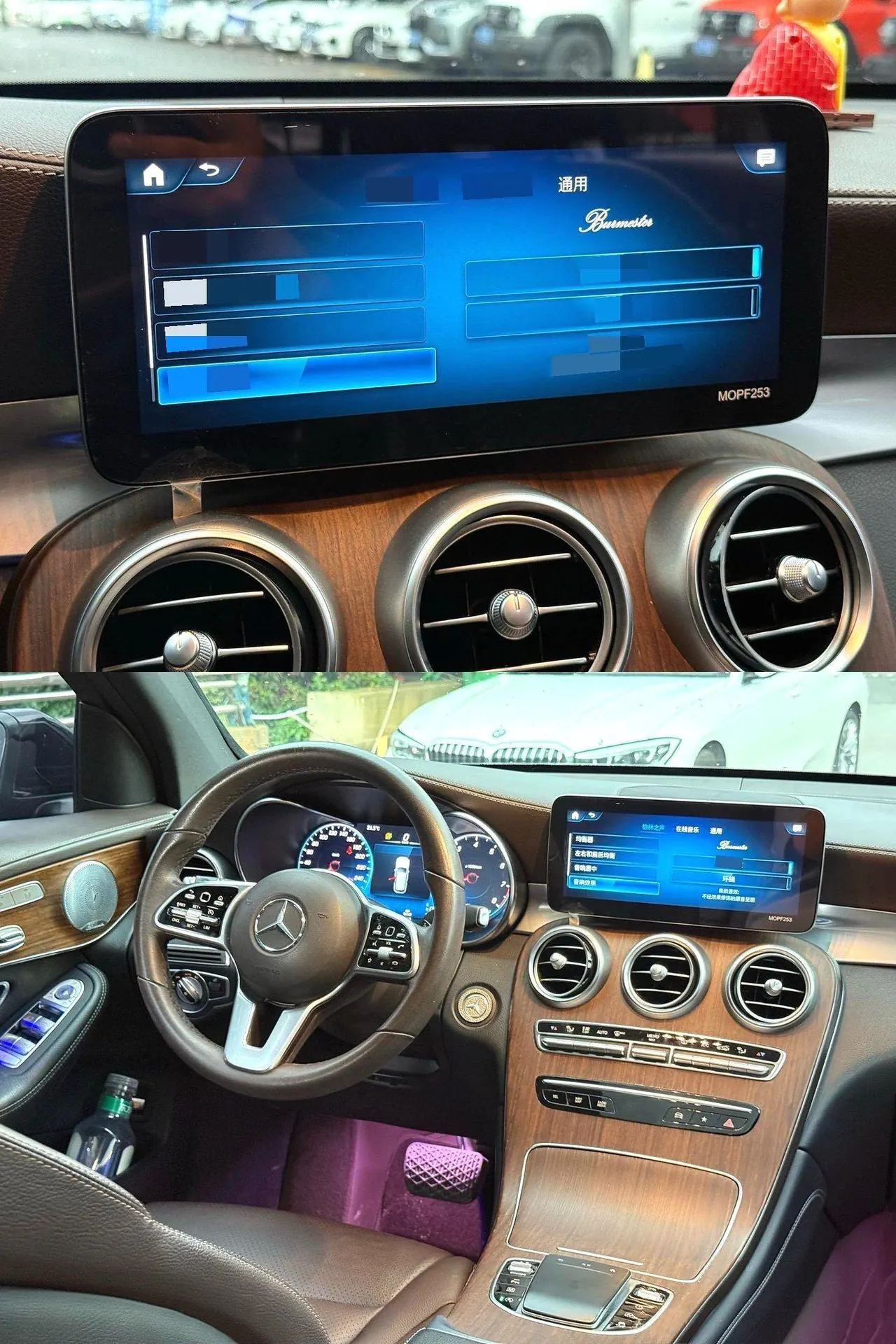 Mercedes Benz 2020 GLC 300 L 4MATIC 2.0T Dynamic (Modified) Automatic Gear 2