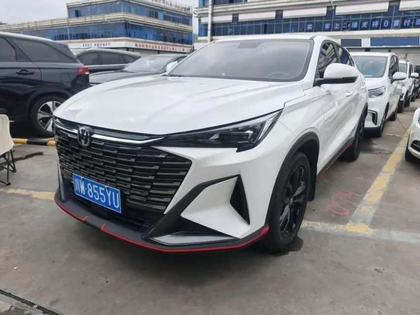 Open image lightbox: ChangAn 2026 X5 PLUS 1.5T Pioneer PRO Automatic