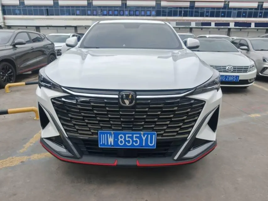 ChangAn 2026 X5 PLUS 1.5T Pioneer PRO Automatic 2
