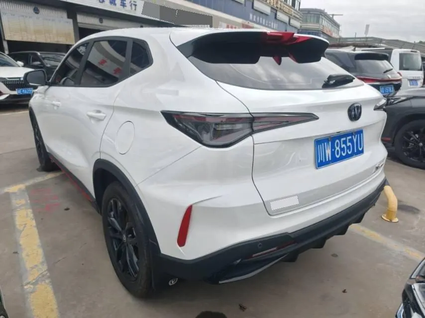 ChangAn 2026 X5 PLUS 1.5T Pioneer PRO Automatic 6