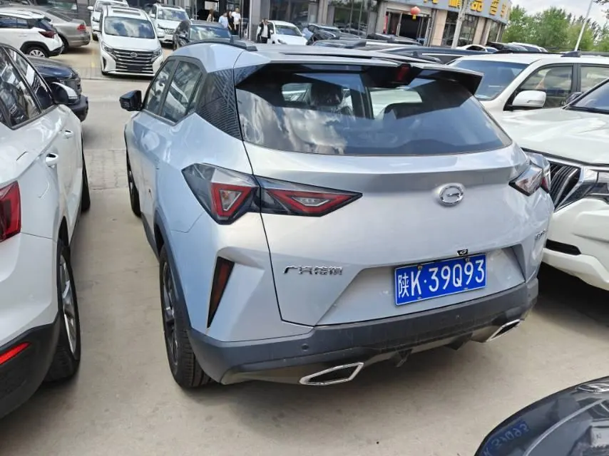 Chuanqi 2023 GS3 Speed 1.5T 270T R-STYLE Edition Automatic Gear 6