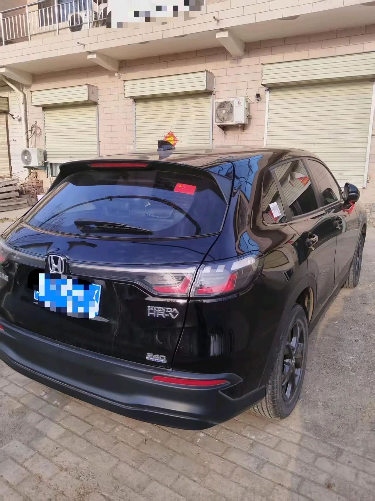 Honda 2023 HR-V 1.5T Stepless 240TURBO Jin Rui Edition Automatic Gear 2