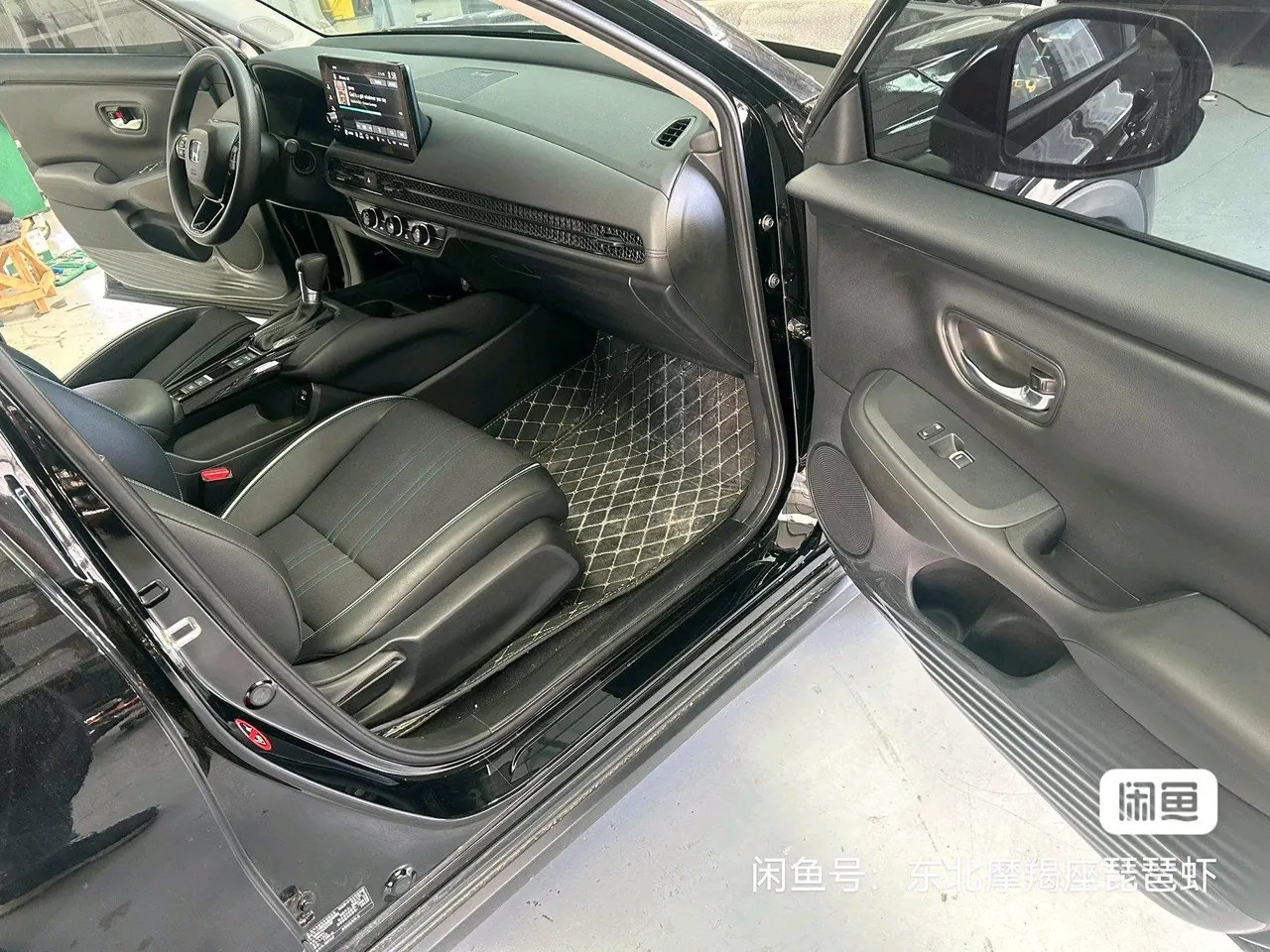 Honda 2023 HR-V 1.5T Stepless 240TURBO Jin Rui Edition Automatic Gear 6