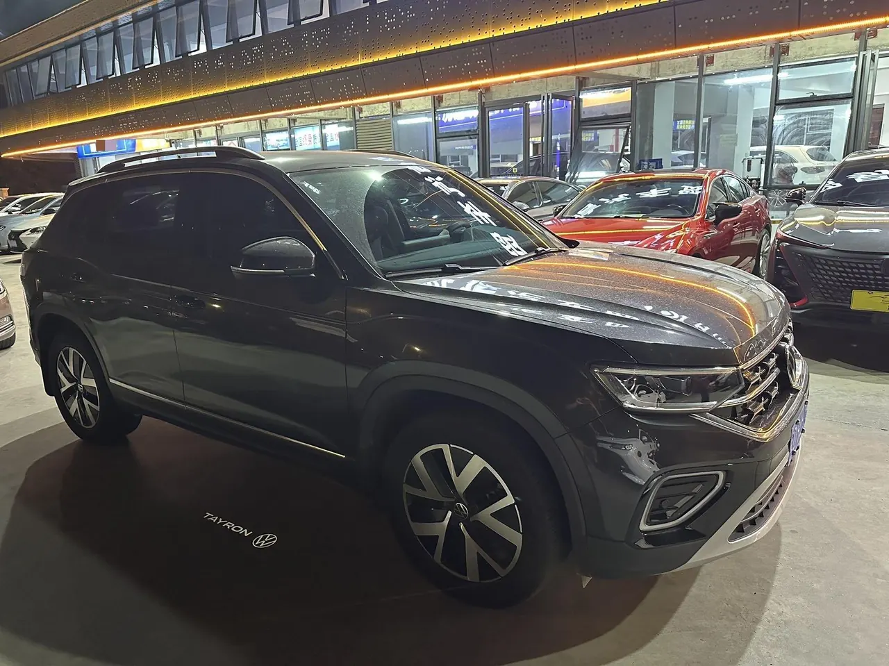 Volkswagen 2025 Tanyue 1.5TSI 300TSI All-Share Automatic Gear 3