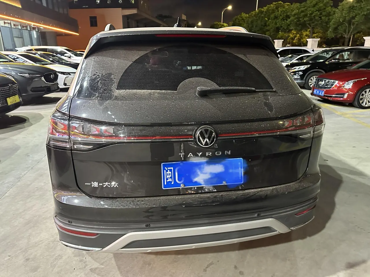 Volkswagen 2025 Tanyue 1.5TSI 300TSI All-Share Automatic Gear 6