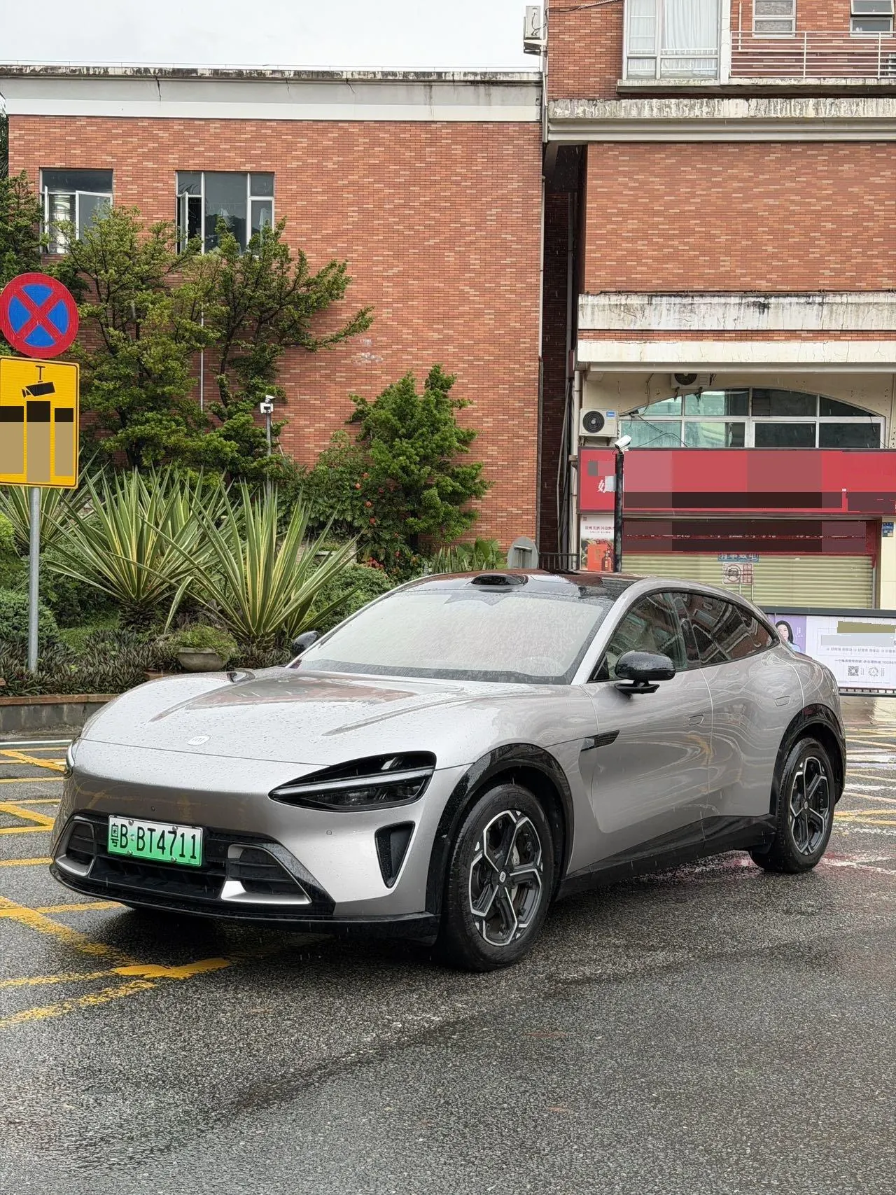 Open image lightbox: MI 2025 YU7 Long Endurance Four-wheel Drive Pro Edition Automatic Gear