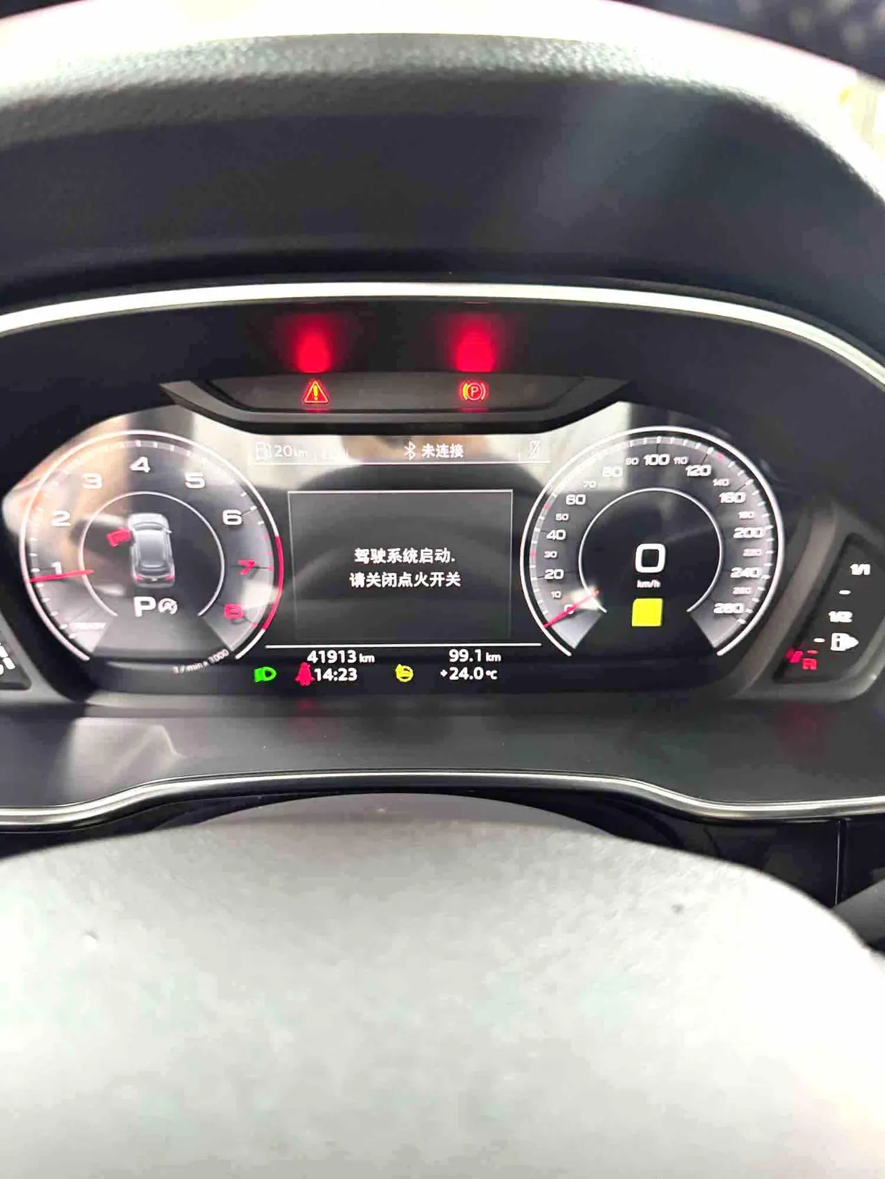 Audi 2022 Q3 1.4TFSI 35TFSI Fashion Dynamic Automatic 16