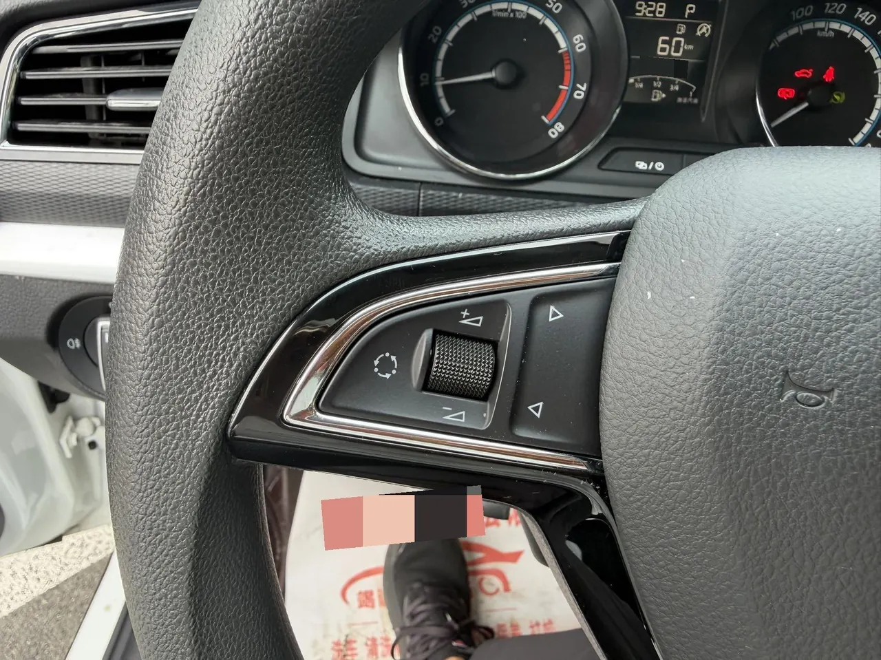 Skoda 2023 Komick 1.5 Comfortable Edition Automatic Gear 14