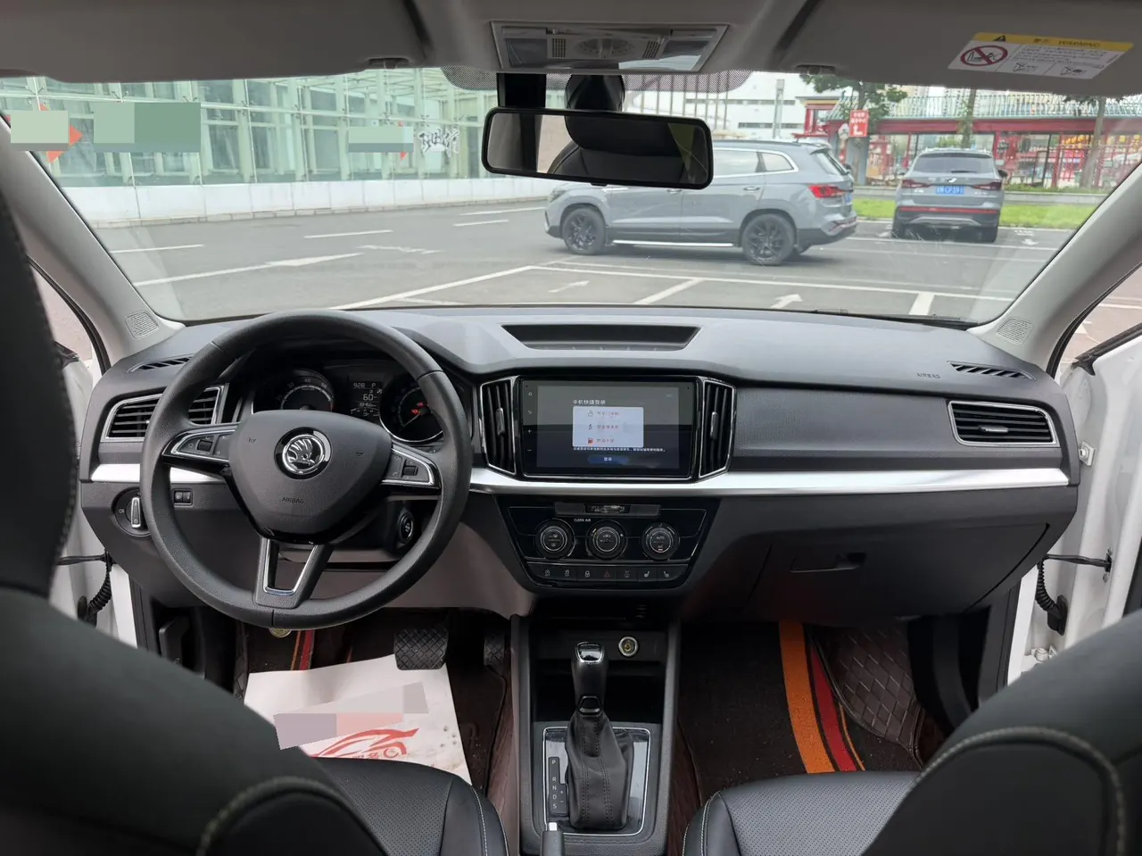 Skoda 2023 Komick 1.5 Comfortable Edition Automatic Gear 16