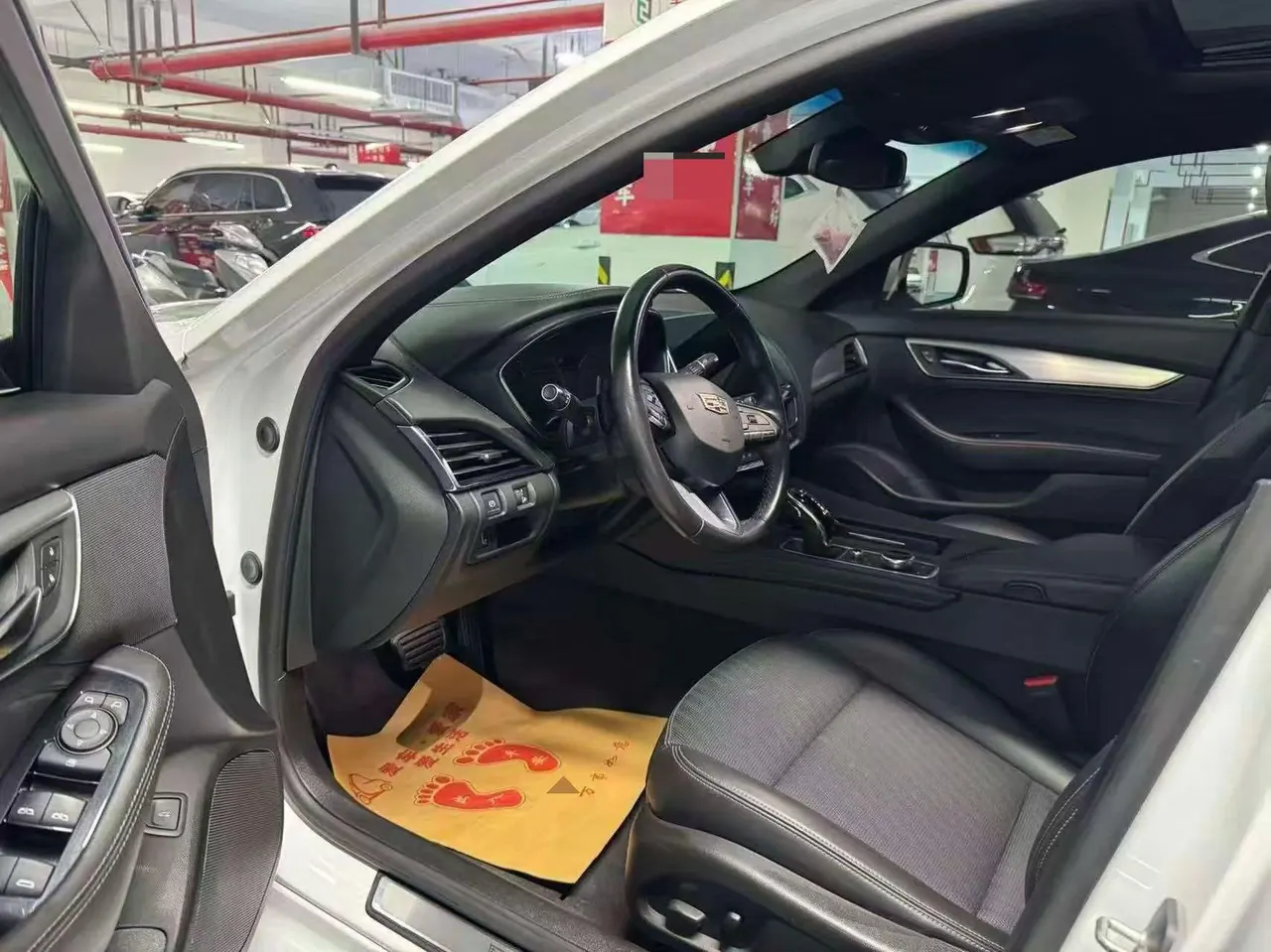 Cadillac 2020 CT5 2.0T 28T Technical (Modified) Automatic Gear 4