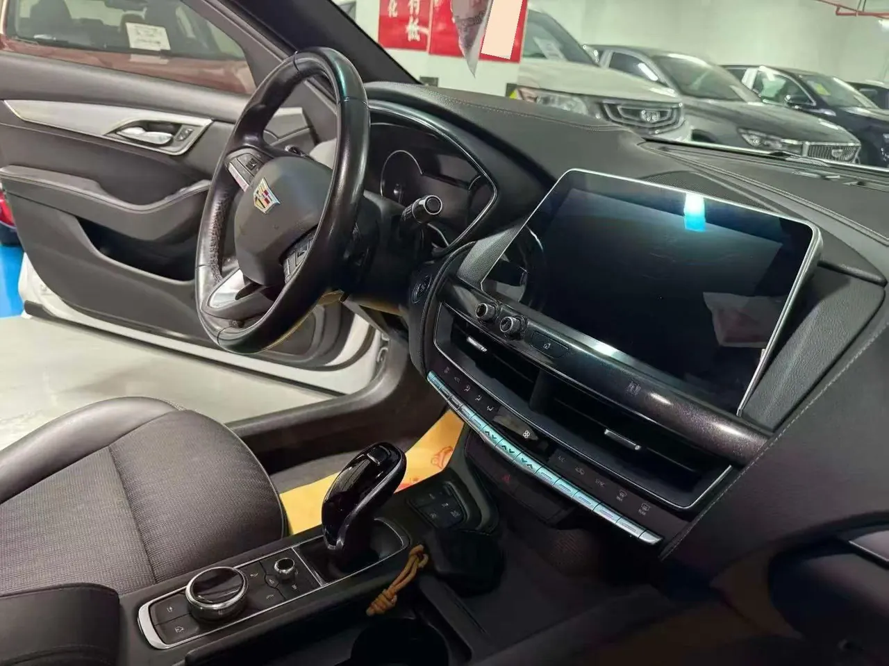 Cadillac 2020 CT5 2.0T 28T Technical (Modified) Automatic Gear 6