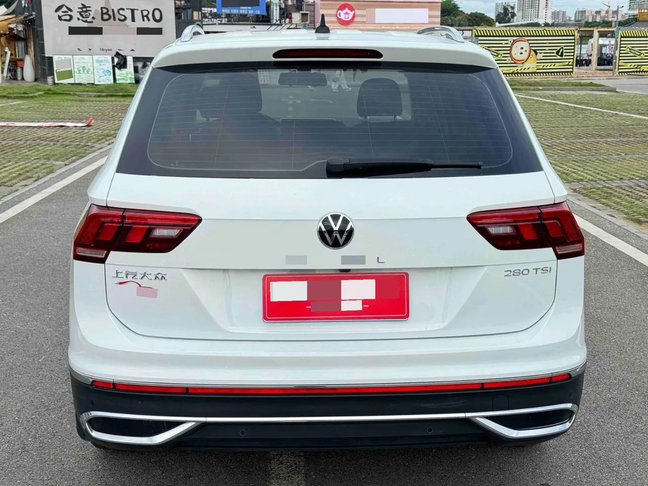 Volkswagen 2023 Tiguan L 1.4TSI 280TSI Tide Creation Limited Edition Automatic Gear 5