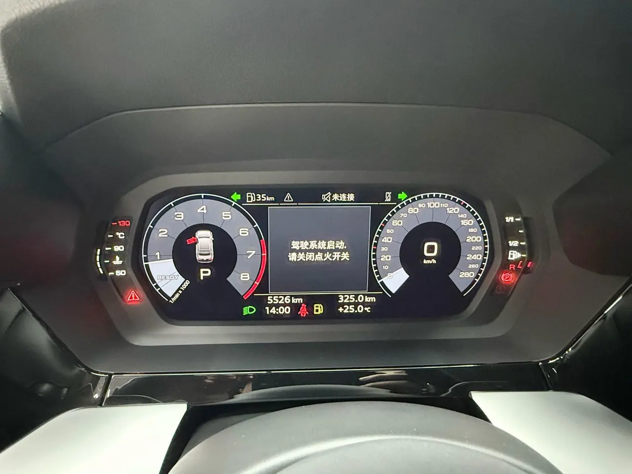 Audi 2023 A3L Limousine 1.4TFSI 35TFSI Fashion Sports (Modified) Automatic 17