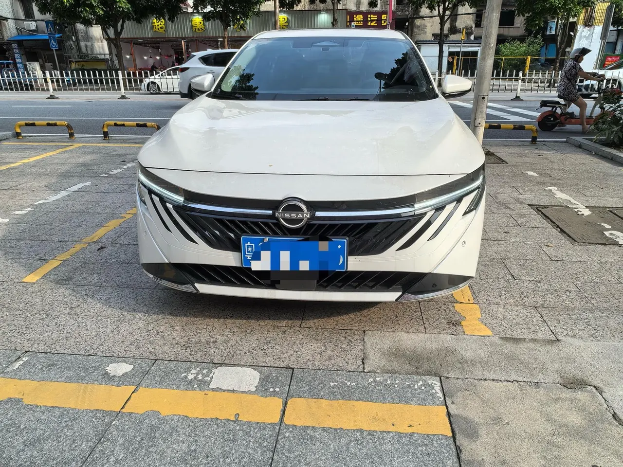 Nissan 2026 Sylphy 1.6 Stepless Flagship Automatic Gear 2