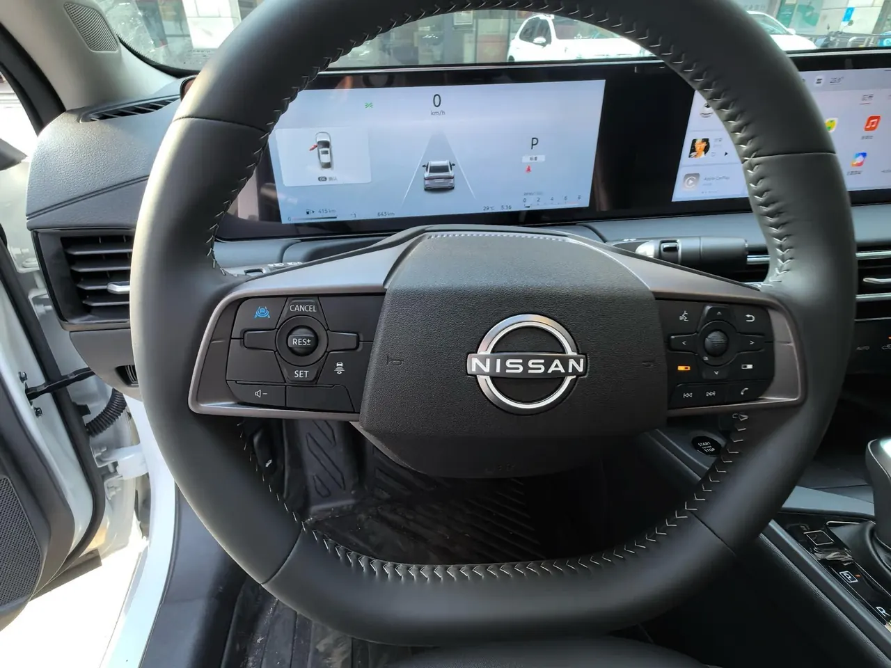 Nissan 2026 Sylphy 1.6 Stepless Flagship Automatic Gear 3