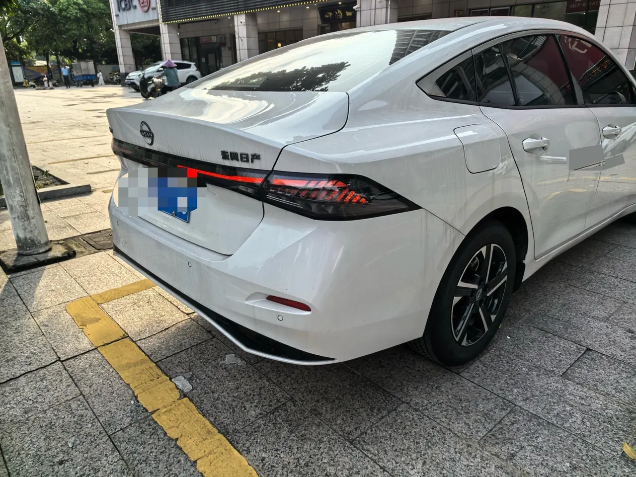 Nissan 2026 Sylphy 1.6 Stepless Flagship Automatic Gear 5