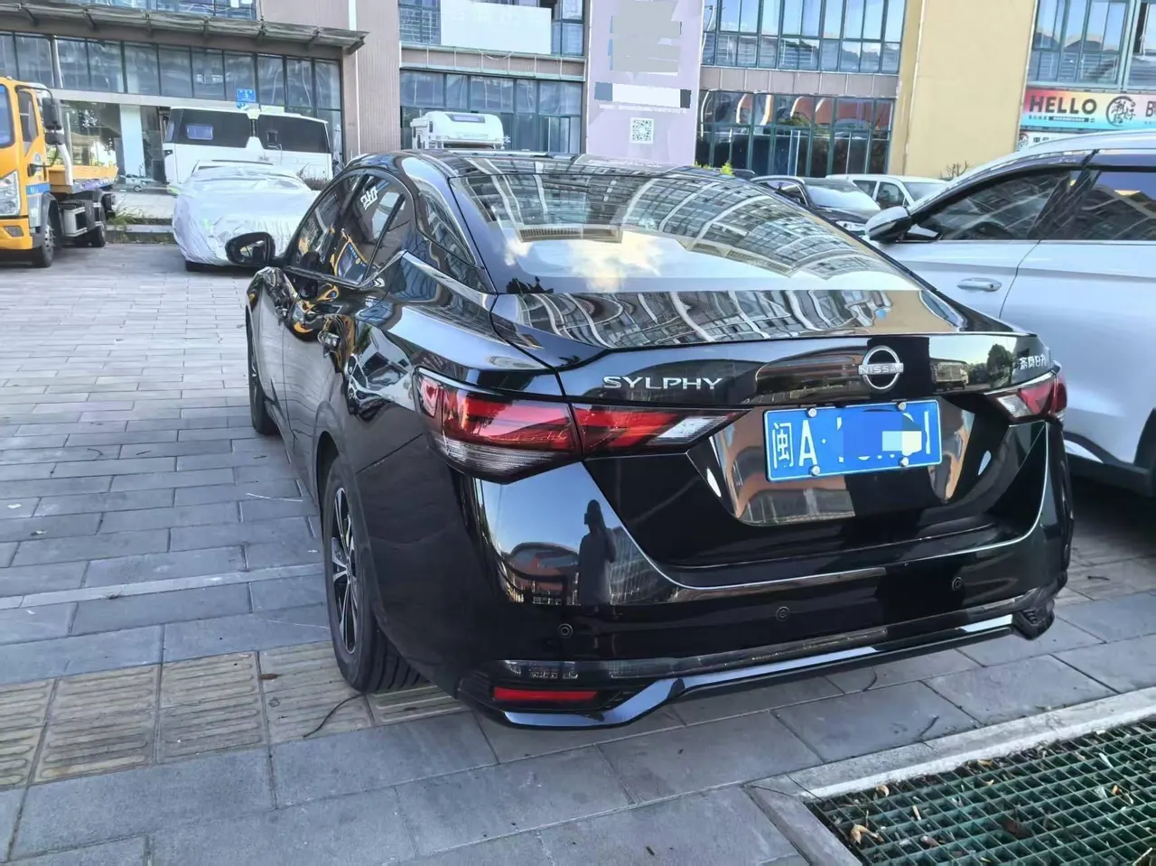 Nissan 2023 Sylphy 1.6 Stepless Pleasant Edition Automatic Gear 3