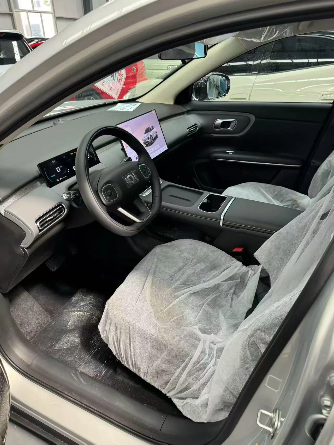 Qiyuan 2026 Q 05 405Max automatic gear 7
