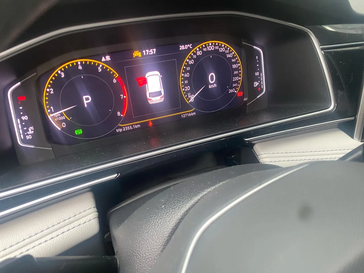 Volkswagen 2024 Tiguan L 1.5TSI 300TSI Two‑Wheel‑Drive Longteng Edition Automatic Transmission 7