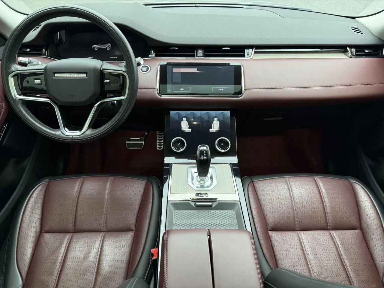 Land Rover 2022 Range Rover Aurora L 48V 2.0T 249PS R-Dynamic HSE Luxury Edition Automatic Gear 9