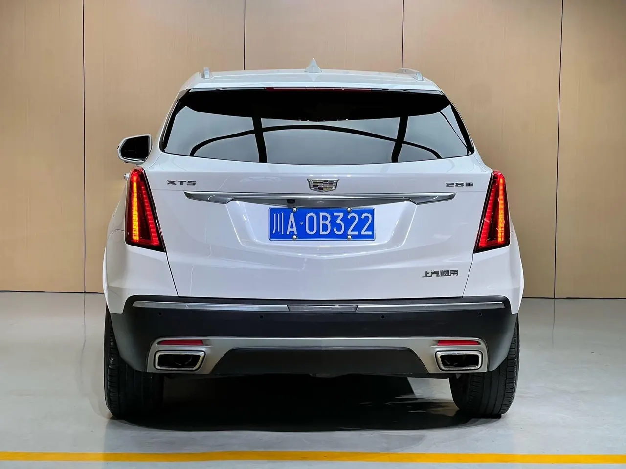 Cadillac 2020 XT5 2.0T Luxury (Modified) Automatic Gear 8