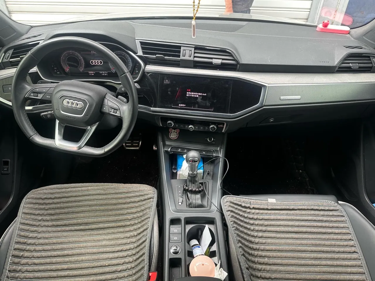 Audi 2023 Q3 1.5TFSI 35TFSI Fashion Dynamic Automatic 4