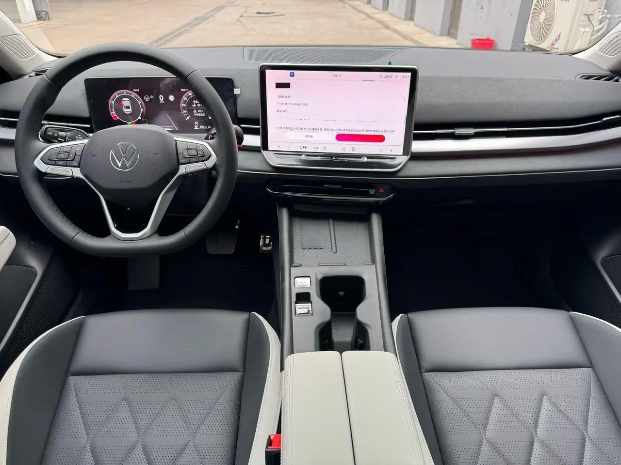 Volkswagen 2026 Sagittarius L 1.5TSI 300TSI Elite Automatic 6