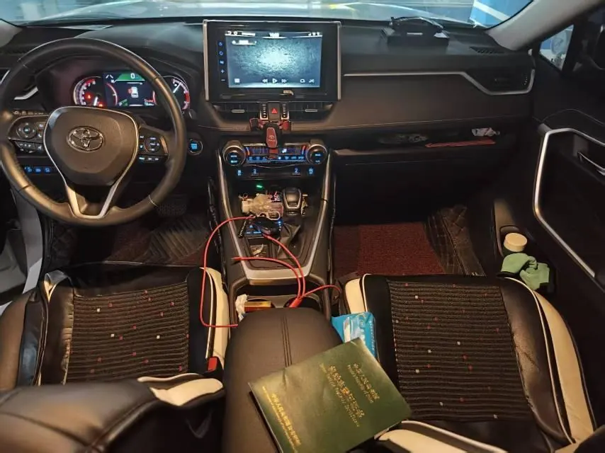 Toyota 2020 RAV4 Rongbo 2.0 Stepless Two-Drive Fashion Edition PLUS Automatic Gear 5