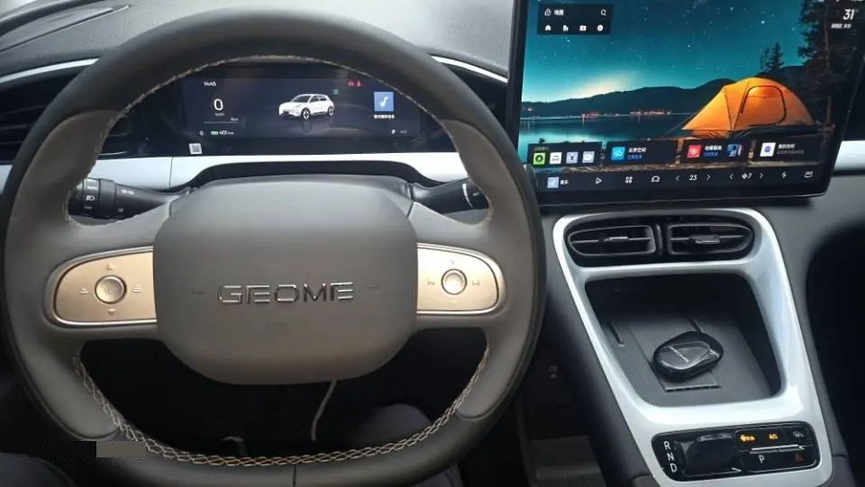 Geely 2026 Star Wish 410km Wind Edition Automatic Gear 6