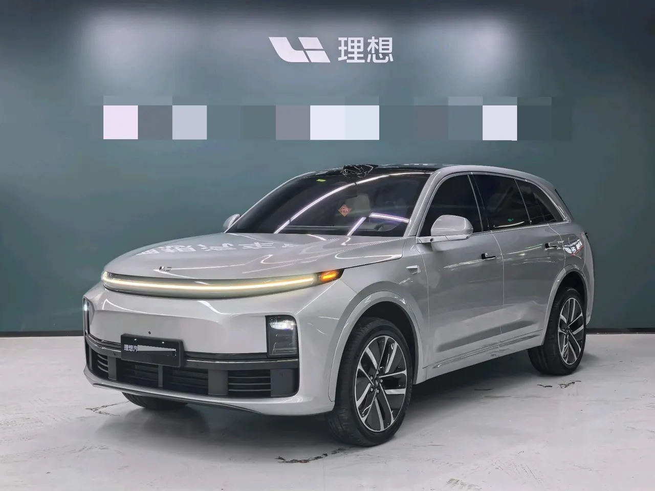 Li 2024 L7 Ultra Automatic - View 1