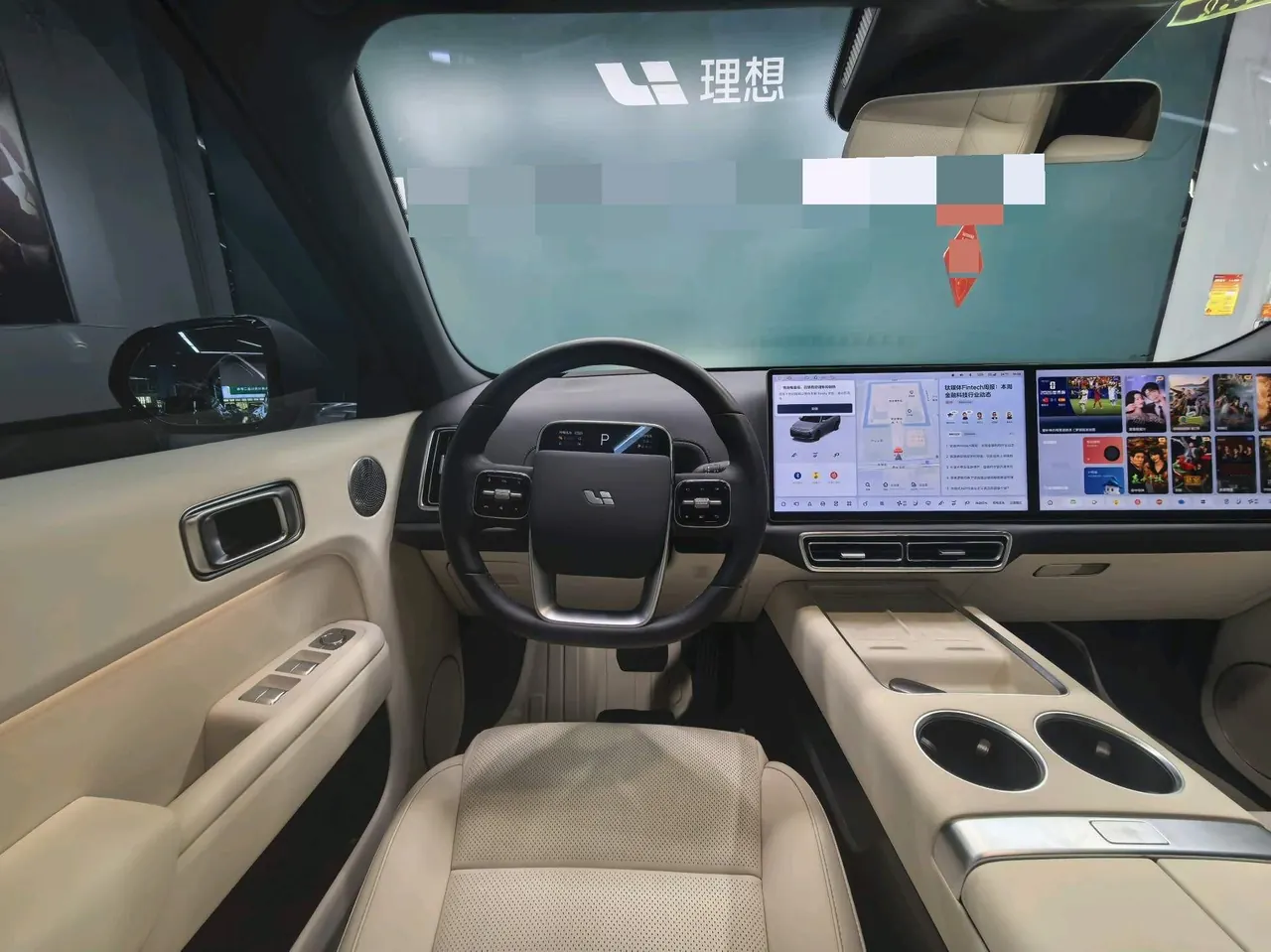 Li 2024 L7 Ultra Automatic 10