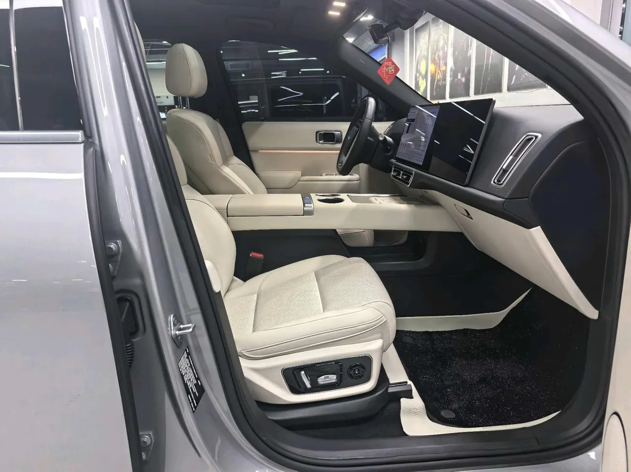 Li 2024 L7 Ultra Automatic 8