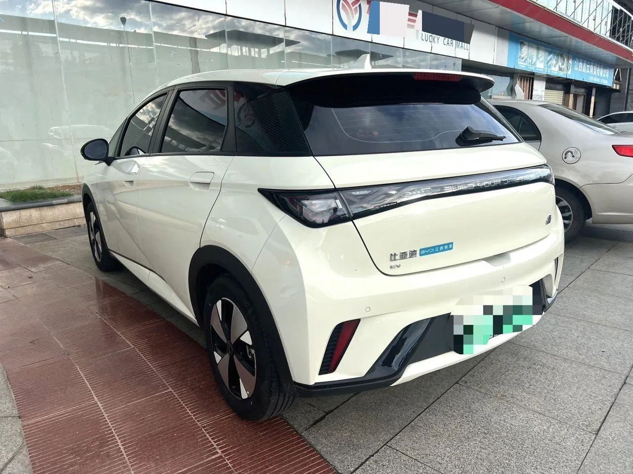 BYD 2023 Dolphin 420km Fashion Edition Automatic 7