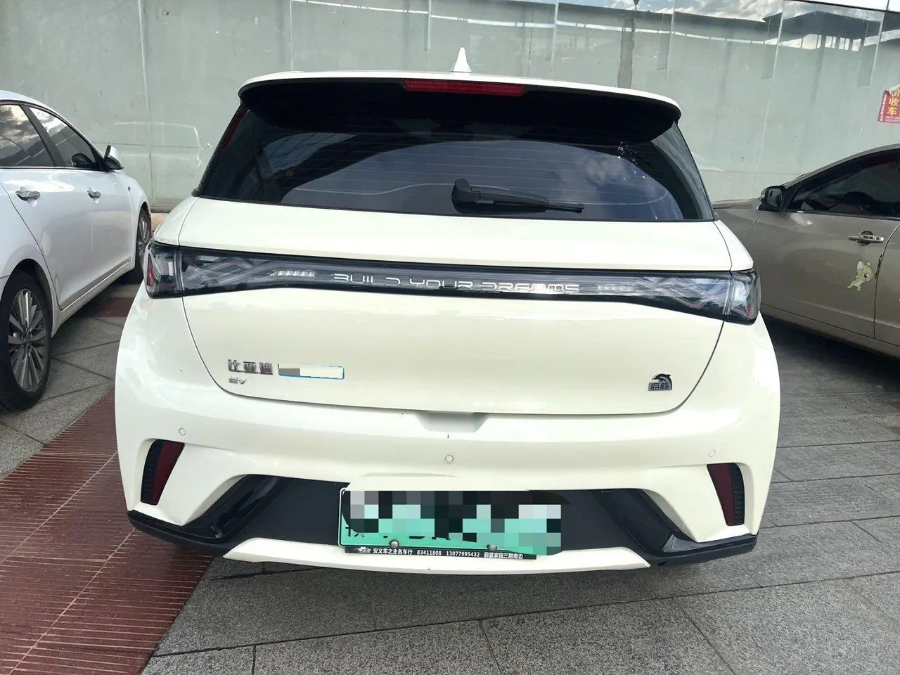 BYD 2023 Dolphin 420km Fashion Edition Automatic 8
