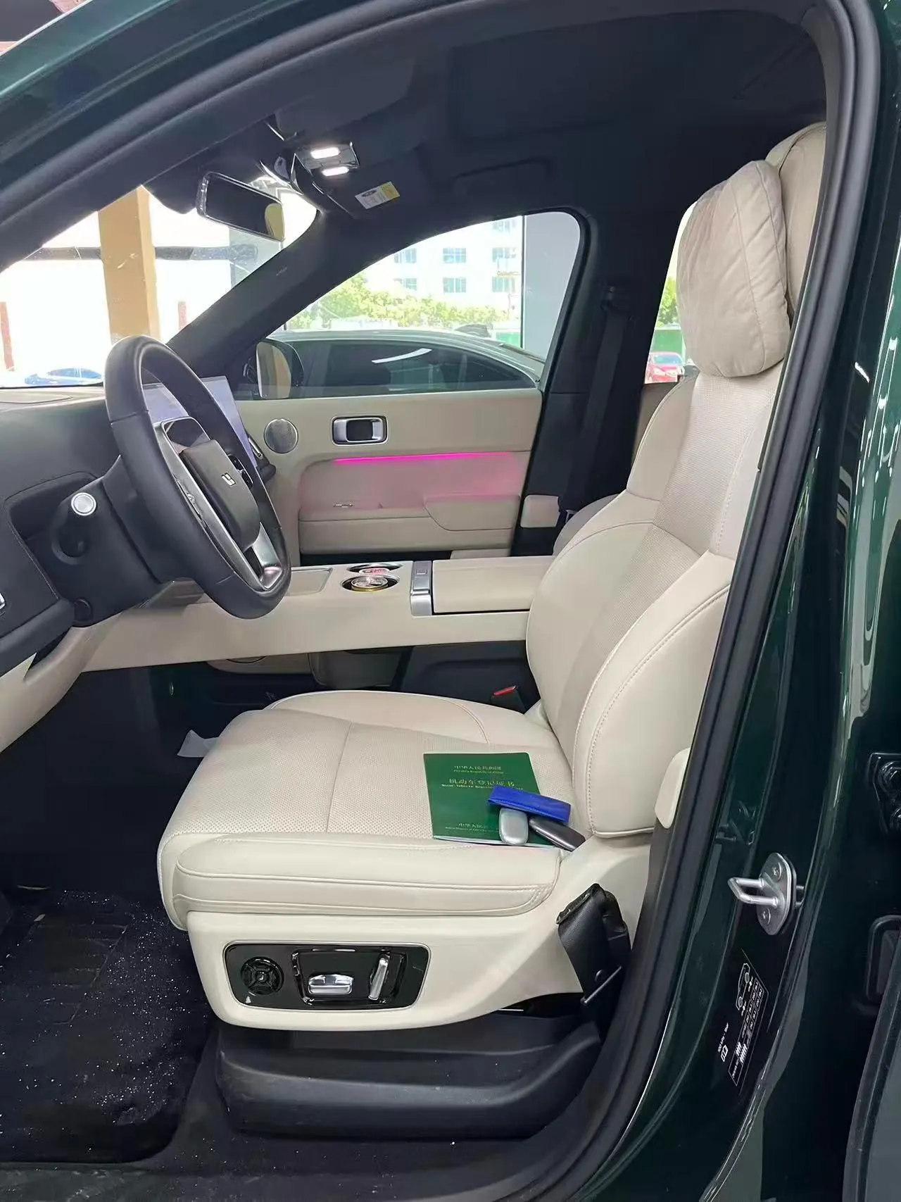 Li 2022 L9 1.5T Max Edition Automatic Gear 5