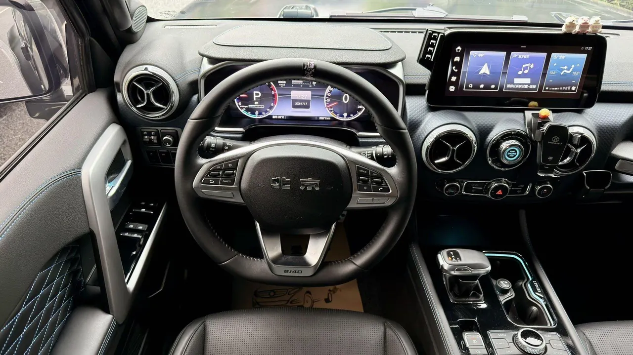Beijing 2024 BJ40 2.0D Blade Hero Glory Edition Automatic 11