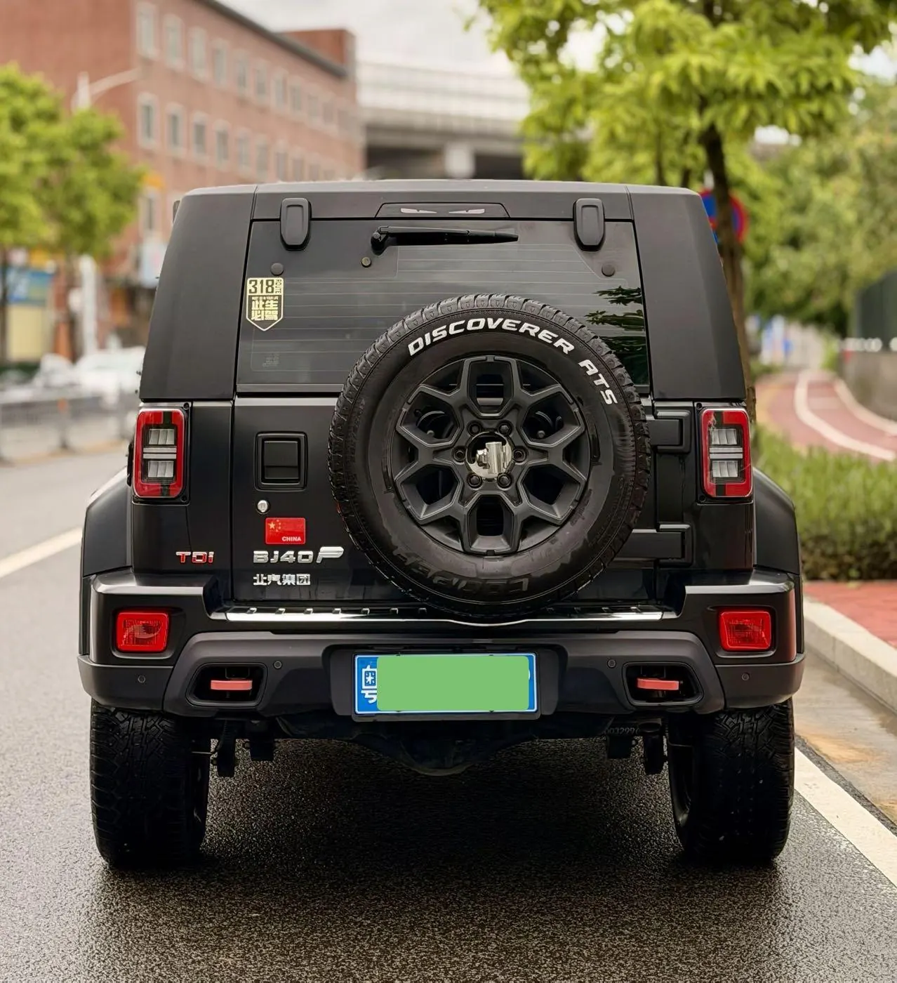 Beijing 2024 BJ40 2.0D Blade Hero Glory Edition Automatic 5