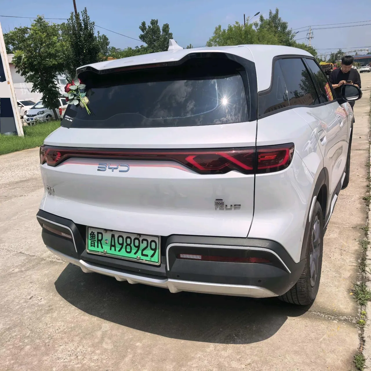 BYD 2025 Yuan UP 301KM Pilot Automatic Gear 6