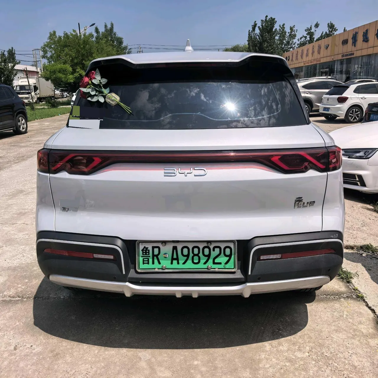 BYD 2025 Yuan UP 301KM Pilot Automatic Gear 7