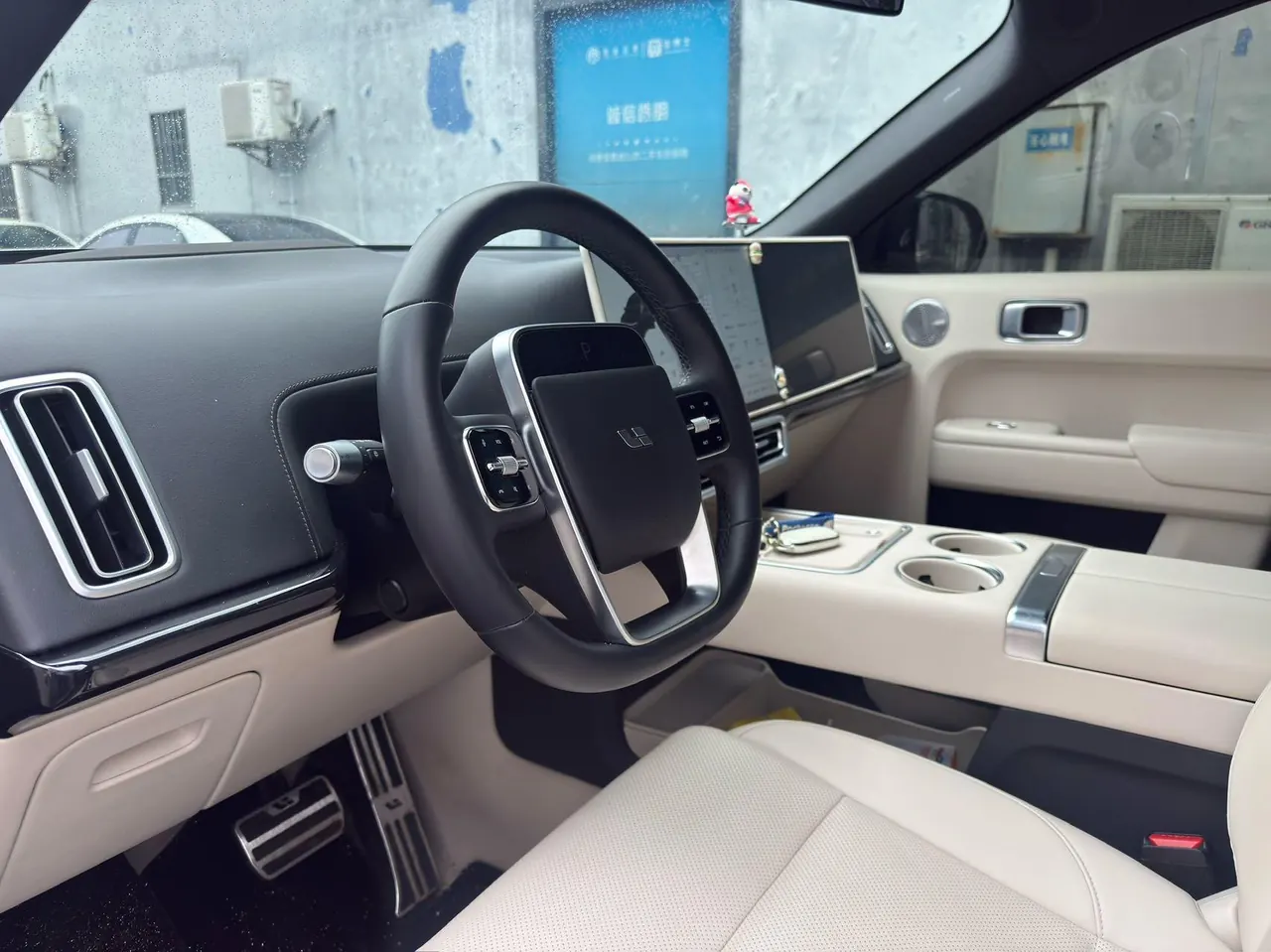 Li 2025 L9 Pro Intelligent Rejuvenation New Edition Automatic Gear 9