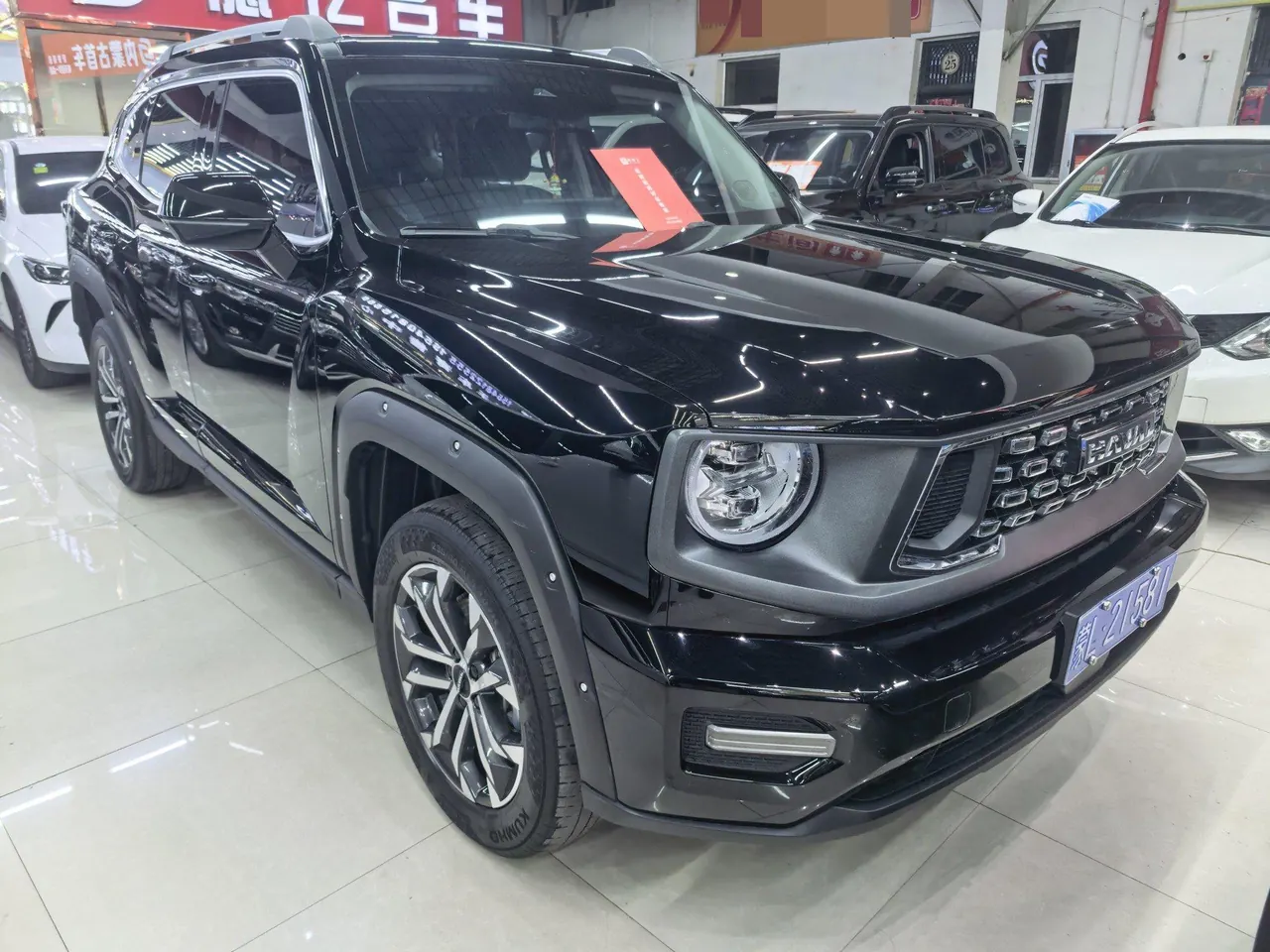 Haval 2023 big dog 2.0T two-wheel drive Chaoye version Plus automatic gear 2
