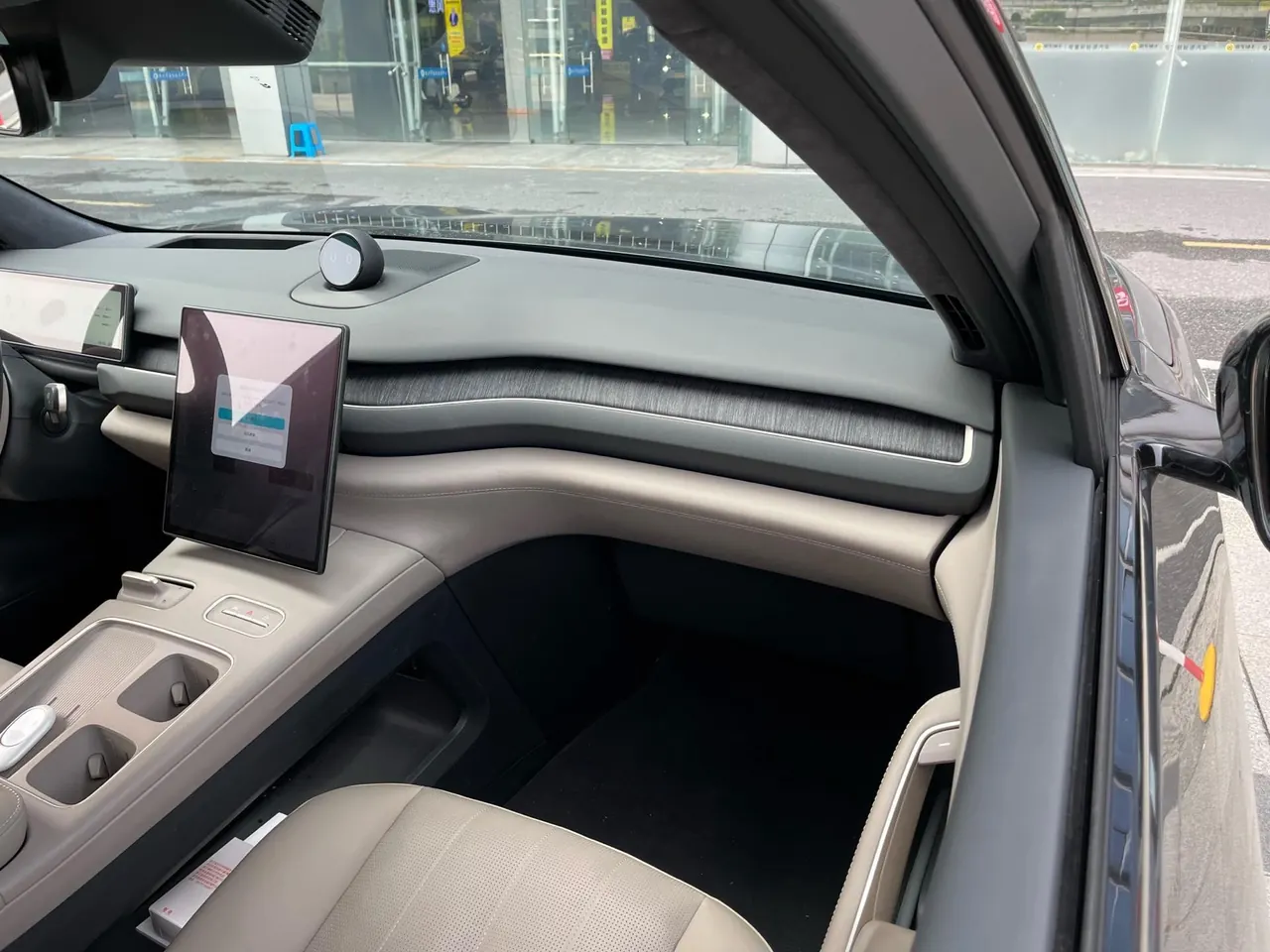 NIO 2023 ES 8 100kWh automatic gear 14