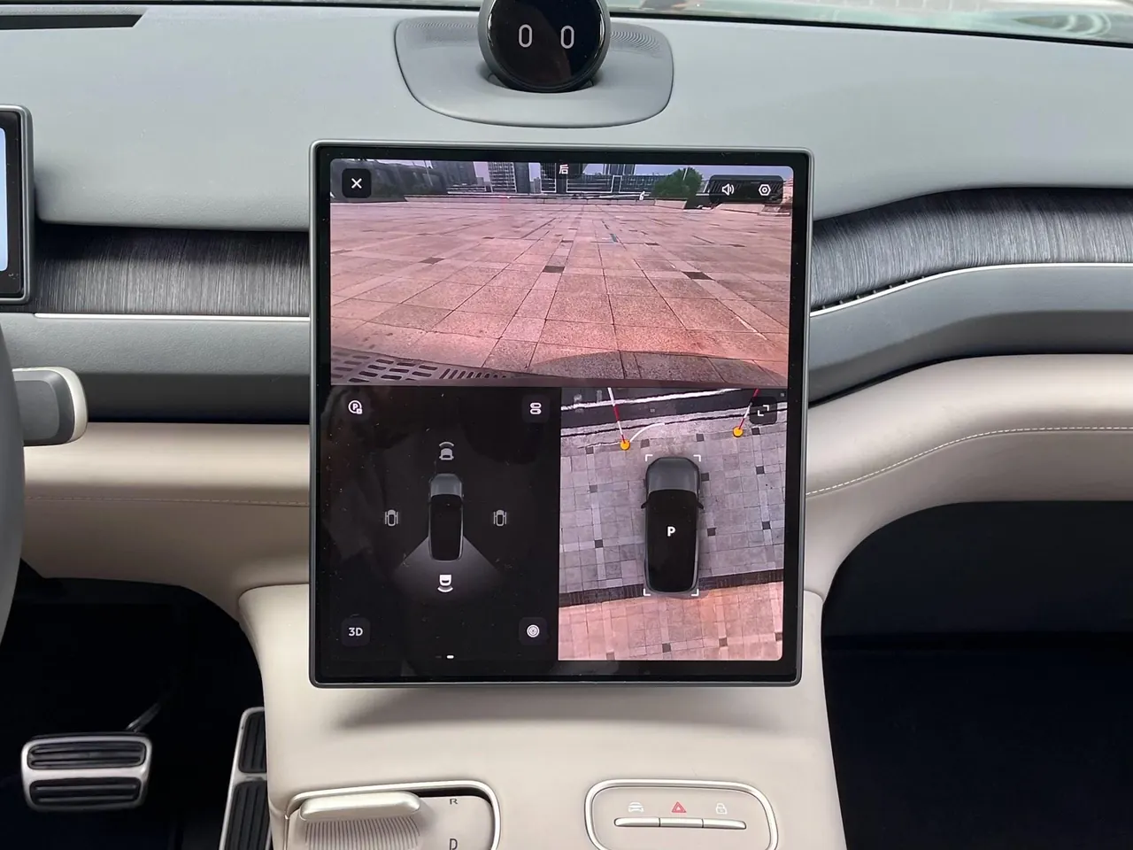 NIO 2023 ES 8 100kWh automatic gear 17