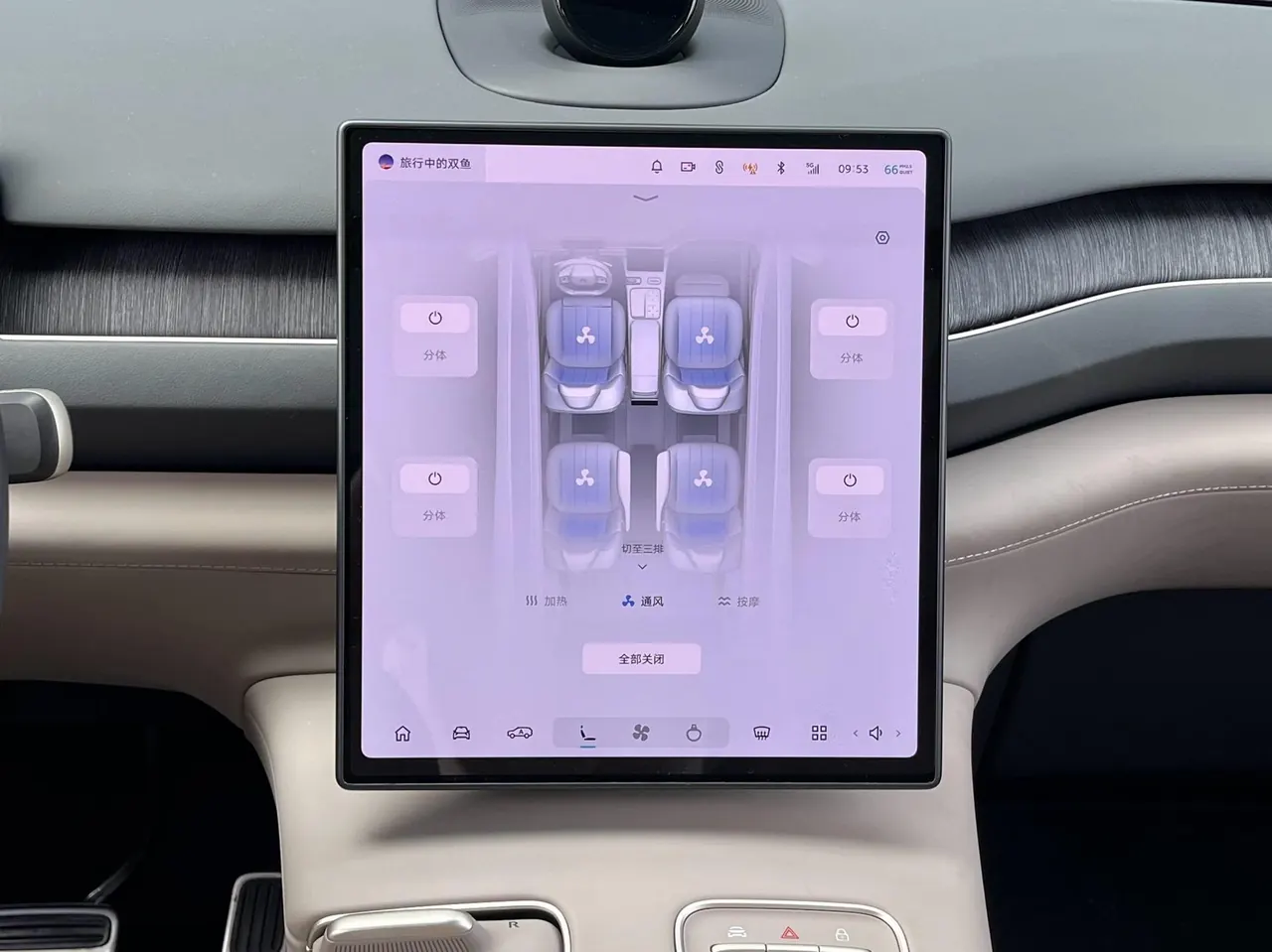 NIO 2023 ES 8 100kWh automatic gear 18