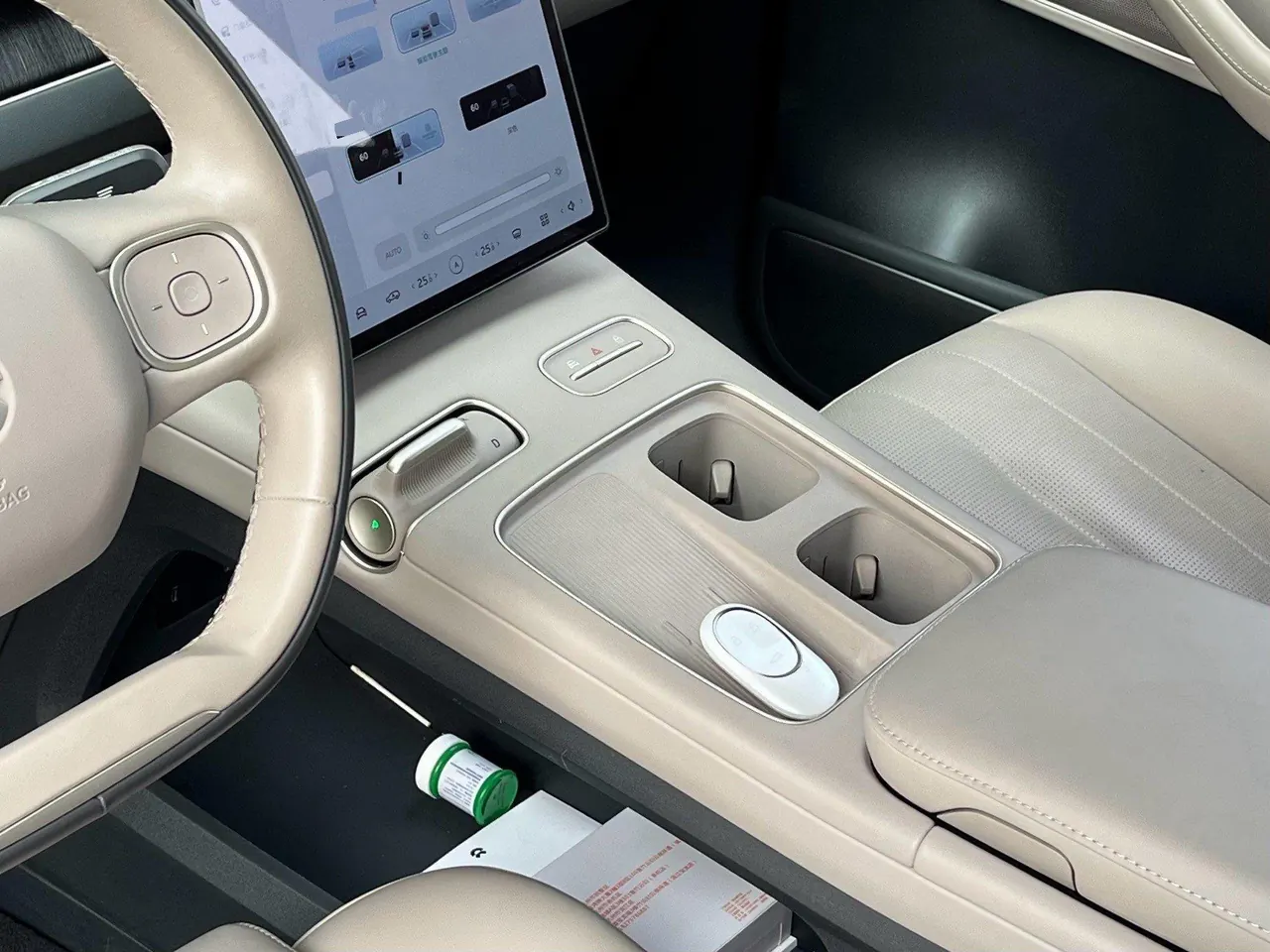 NIO 2023 ES 8 100kWh automatic gear 8