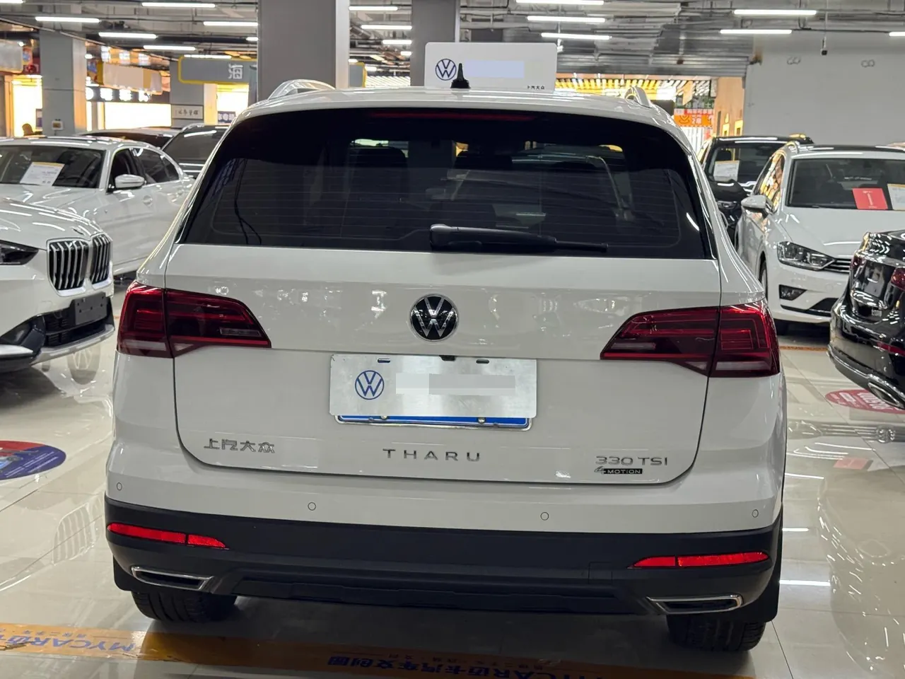 Volkswagen 2021 Tuyue 1.4TSI 280TSI Two-Drive Deluxe PLUS Automatic Gear 7