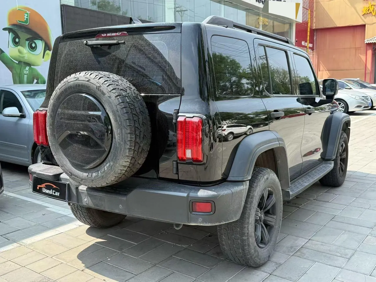 Tank 2021 Tank 300 2.0T Off-road Conqueror Automatic 4