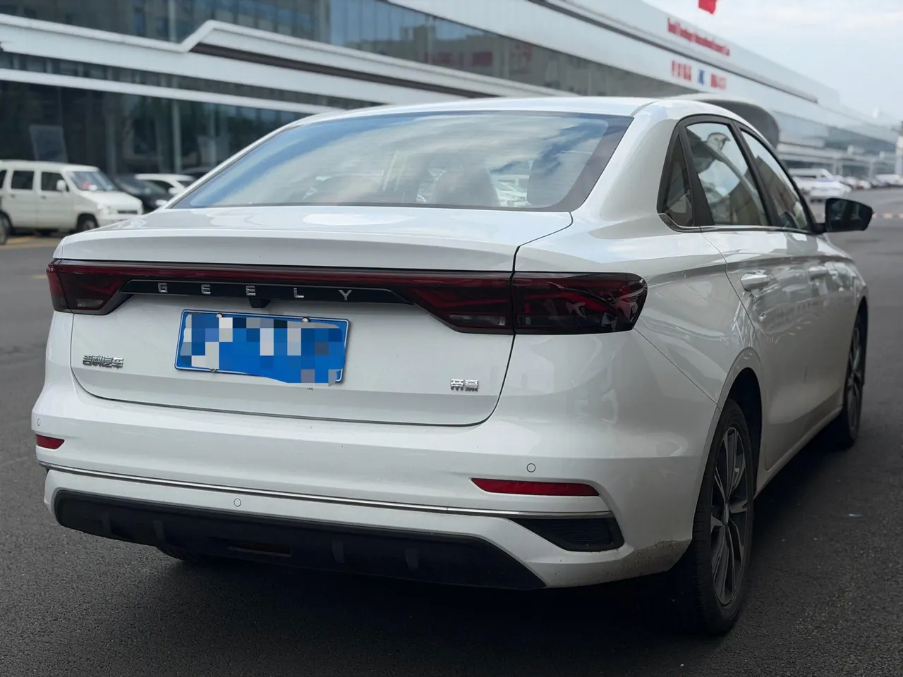Geely 2026 Emgrand-Sanxiang 1.5 Stepless 4 million Commemorative Flying Automatic 6
