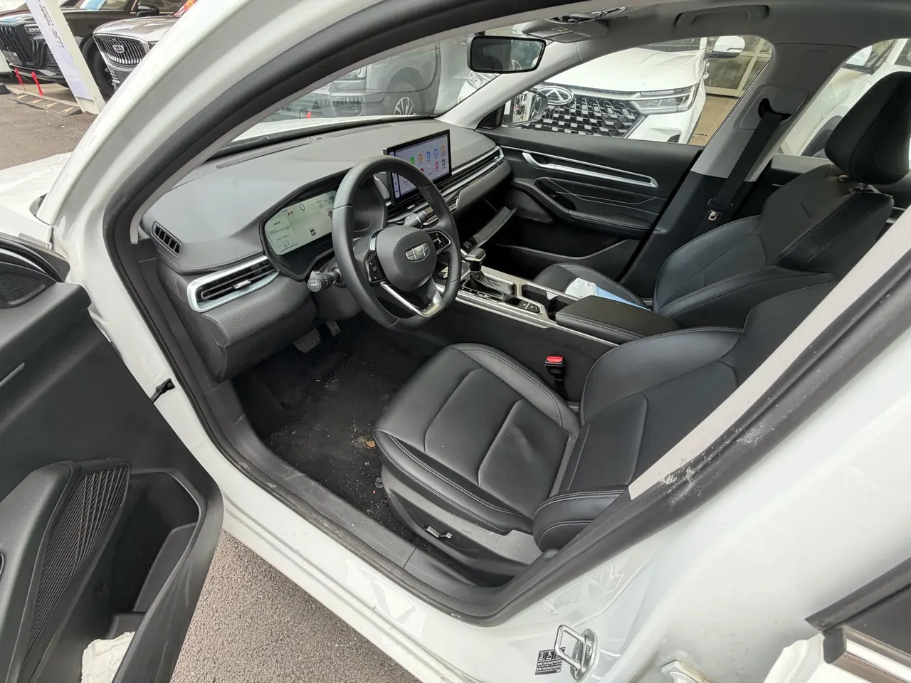 Geely 2026 Emgrand-Sanxiang 1.5 Stepless 4 million Commemorative Flying Automatic 7